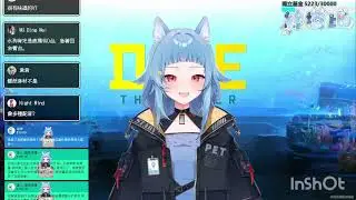 [STaby] Seal