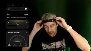 Обзор приложения MindTracker BCI от Neiry (октябрь 2024)