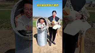 He Hid the Real Duck! No One Noticed!🤫🦆