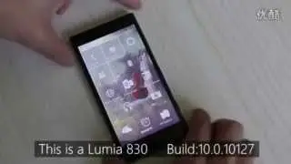 Windows 10 Mobile сборка 10127 с Картами, Word