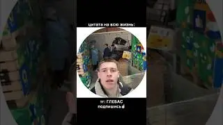 Безумно можно подписку на тг