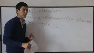 MATEMATIKA, 7-KLASS, 23-SABAQ