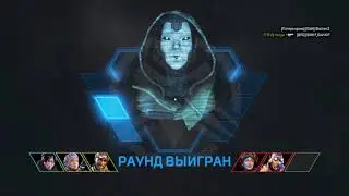 💎Covcheg💎 .🟢Cheat for Apex🟢.💣Чит на апекс💣