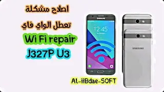 Wi Fi repair J327P U3 Without flash