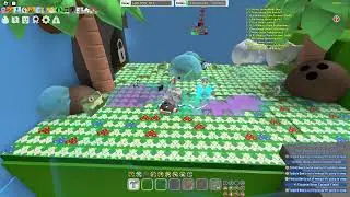 bss coco crab glitch