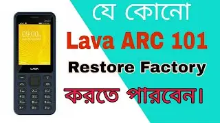 Lava ARC 101 Restore factory code । Lava Arc 101 restore factory phone Code |  lava101  factory code
