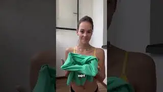Разоблачили мою 🍑