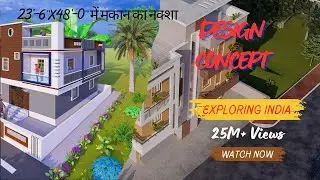 Makan ka Nakasha/Makan ka Nakasha, Home ka naksha 23'-6