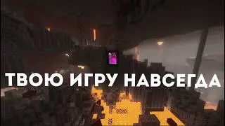 НОВЫЙ ВЗГЛЯД НА МАЙНКРАФТ МОД TopkaVisual