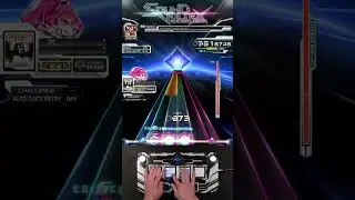 [SDVX コナステ] Яe's NoVǢ (MXM 18) PUC