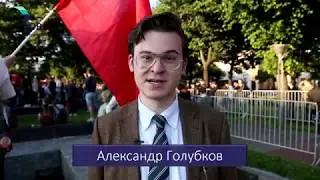 «ЗОВ!»за честные выборы