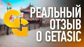Реальный отзыв о GetAsic от клиента о покупке Avalon 852