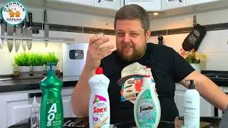 A drop of product will wash a MOUNTAIN of dishes! I'll tell you how I SAVE MONEY!
