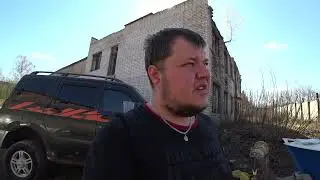 прогресс на прогресс финал
