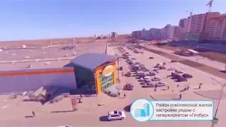 Рязань с высоты птичьего полета  ЖК Шереметьевский квартал