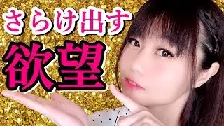 【ASMR】Brain Melting♡Girlfriend Roleplay+Ear Eating/ Intense Mouth Sounds/Whispers/Breathing