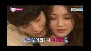 Treat You Right (Lee Jong Hyun ♥ Gong Seung Yeon)