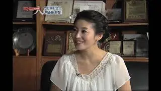 파워인터뷰인