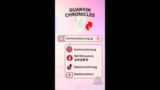 With Love, Guanyin Pusa - Guanyin Chronicles Ep1A