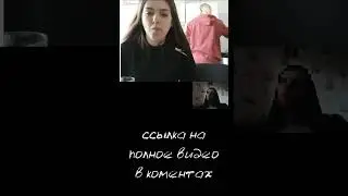 Зачем секс если еда есть