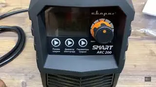 Обзор Сварог REAL SMART ARC 200 black