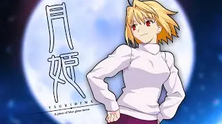 О чем была Tsukihime или Повесть о Лунной Принцессе (часть вторая)