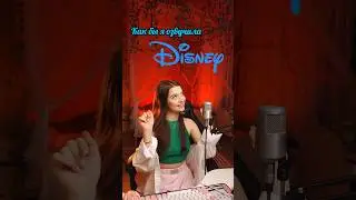 Надеюсь моя мечта исполнится💚Поможете?🥹 Оцените от 1 до 10👇🏻