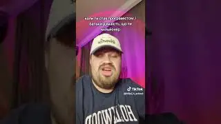 Став айтівцем і батьки думають, що я мільйонер