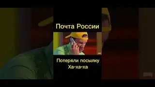 #мем #жиза #подпишись #веля #нави #тренер #шгш #джентльмен