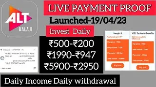Balaji New Earning App | VIP Plan Details |Daily Huge Profit | Payment Proof | 20/04/23 🔥