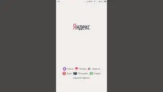 Майнинг без вложений Самый быстрый.