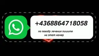 ✍Наш новый отзыв🔊ХЕЛИКОБАКТЕР ПИЛОРИ ☝