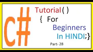 Acess Modifier in C# in Hindi Part 28