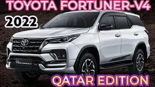 تويوتا فورتشنر ٤ أسطوانات ٢٠٢٢ قطر |Toyota Fortuner 4 Cylinder 2022 QATAR | Fortuner 2022 | Fortuner