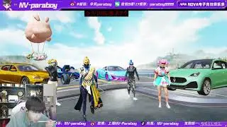 Nova Paraboy Live stream  God of Pubg Mobile world best Pubg player (2023-12-16) 