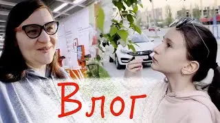 ПЕРЕЕЗД в Тюмень 🤪 БЕСПАРДОННОСТЬ людей 🤬 Папа НЕ ПОНИМАЕТ ещё ❤️ БОЛТАЛКА + ВЛОГ
