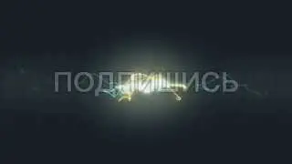 Интро для канала #2 ^_^