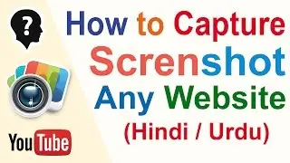 How to Capture a Screenshot of Any Website(Easily) [Hindi - हिन्दी]