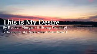 This is My Desire