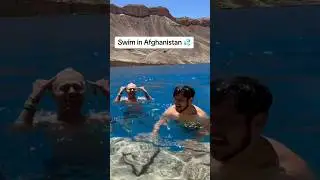 Swimming In Afghanistan In Most Beautiful Lake! 🇦🇫 #Afghanistan #Lake #Bamyan #Bandeamir #Afghan