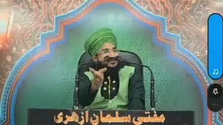 peshab ke qatro ka ilaj & namaz me wasvso ka ilaj by mufti salman azhari sahab
