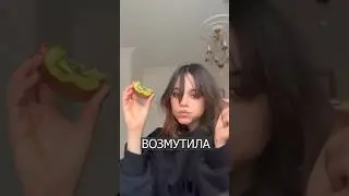 Только 1% делает это ТАК! А ты? #shorts