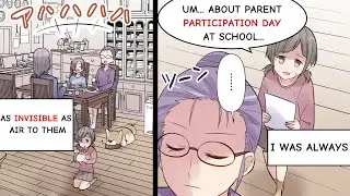 My parents died in a car accident and I ended up living with my uncle but... [Manga Dub]