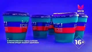 Появление и исчезновение часов 