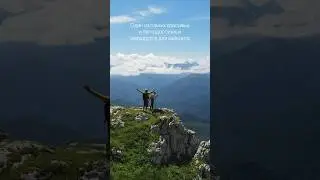 Координаты: 44.022867, 40.020046 