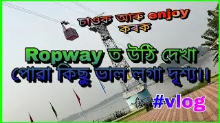 #Ropway vlog