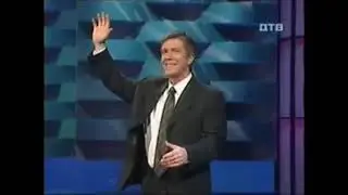 Переключение каналов 2008 Новосибирск
