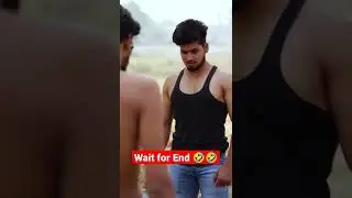 Wait Till End 🤣 || 