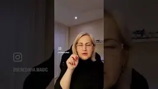 МАГИЯ СВЕЧЕЙ часть 2 Больше про свечи, травы и не только в моем блоге 