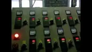 работа